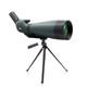 25-75x100 Spotting Scopes, Spotter Scope with Metal Tripod, BAK4 for Bird Watchi