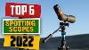 6 Best Spotting Scopes 2022 You Can Buy For Hunting