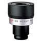 Kowa TE-9WH High Lander 50x Wide Angle Eyepiece