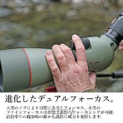 Kowa TSN-774 XD Lens Prominor Extra Low Glass Straight Spotting Scope 770 series