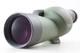 MINT Kowa TSN-502 Spotting Scope 20-40x from Japan #K4180