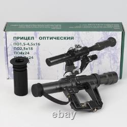 SVD 4-12x42 Tactical Red llluminated Glass Reticle AK Riflescope & side mount