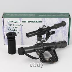 Svd 4-12X42 Side-mounted Tactical Weapon Scope with First Focal Plane Reticle IR