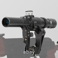 Svd 4-12X42 Side-mounted Tactical Weapon Scope with First Focal Plane Reticle IR