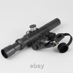Svd 4-12X42 Side-mounted Tactical Weapon Scope with First Focal Plane Reticle IR